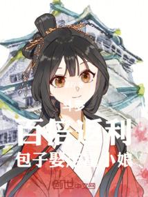 斗罗之百倍奖励的