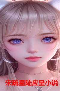 宋应星晚年在哪