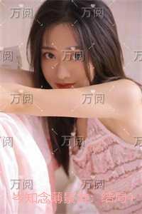 岑薄怎么读