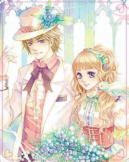 莫青青陆承洲大结局