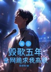 主角苏铭是哪本