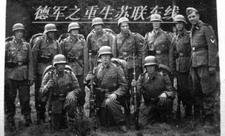 重生二战德军东线逃生