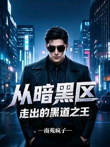 没有重生的古言