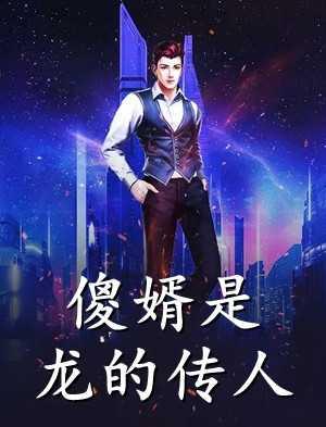 我死后长公主将人偶当成我全文第五章