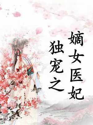 房产过户配偶不去行吗