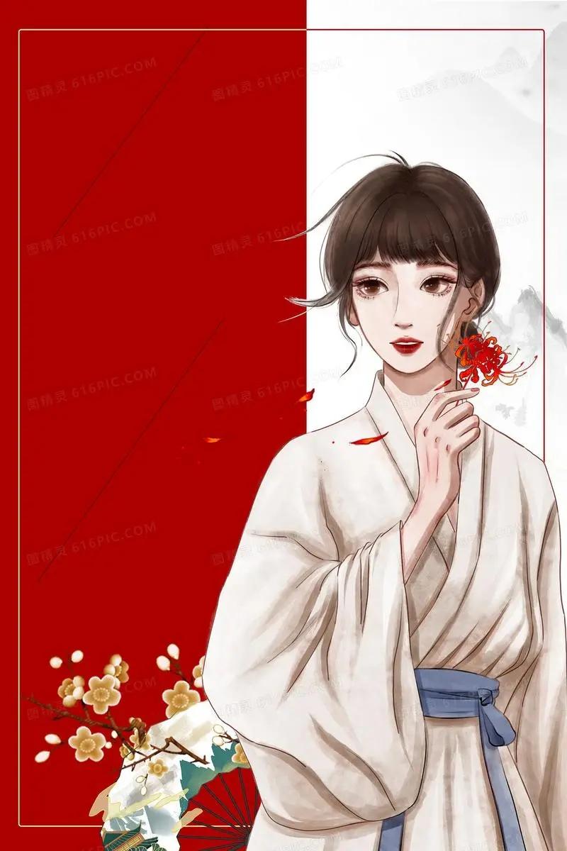 血西瓜萱萱周昆