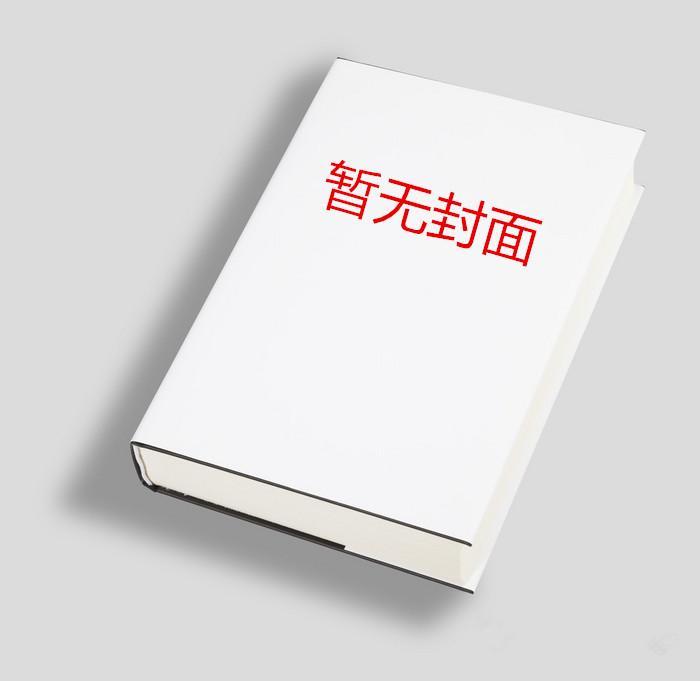 萝莉Only的秘密性爱乐园