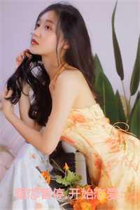 暗恋暂停,开始恋爱:宋霜序贺庭洲