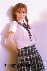 老公想杀我骗保,我反手将老公送进监狱( )