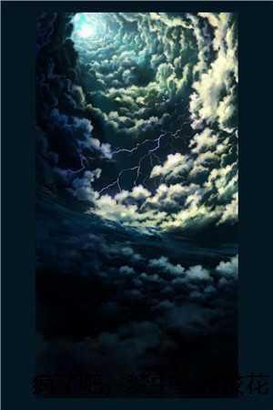 疯了吧,梦中壁咚校花百次竟成真了!连载