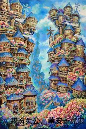 我扮关公,黄皮子竟来讨封乔城朱长风完结文