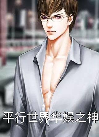 秦俑秘辛骊山陵寝暗流