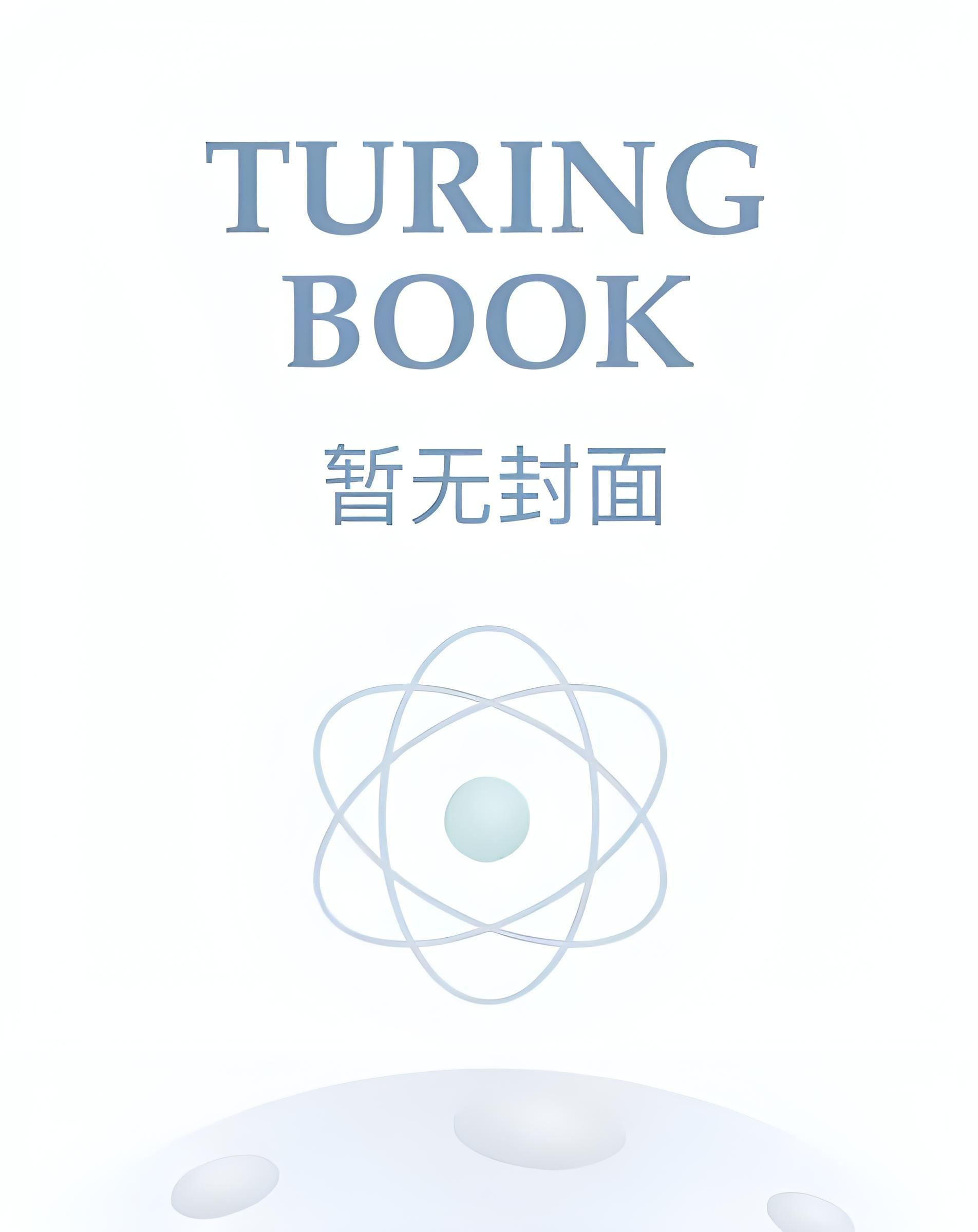 主角是媱纾萧叙澜小说在线阅读